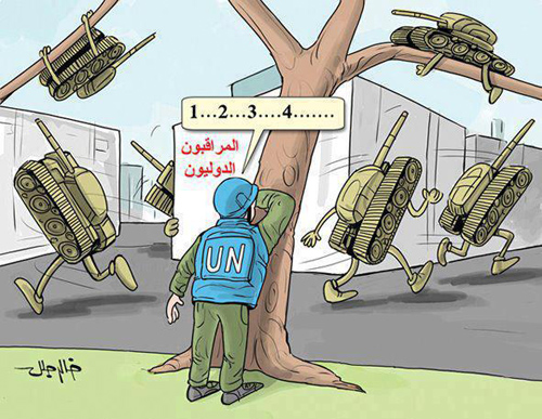 OsservatoriInternazionaliSiria_5001