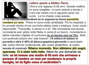 lettera