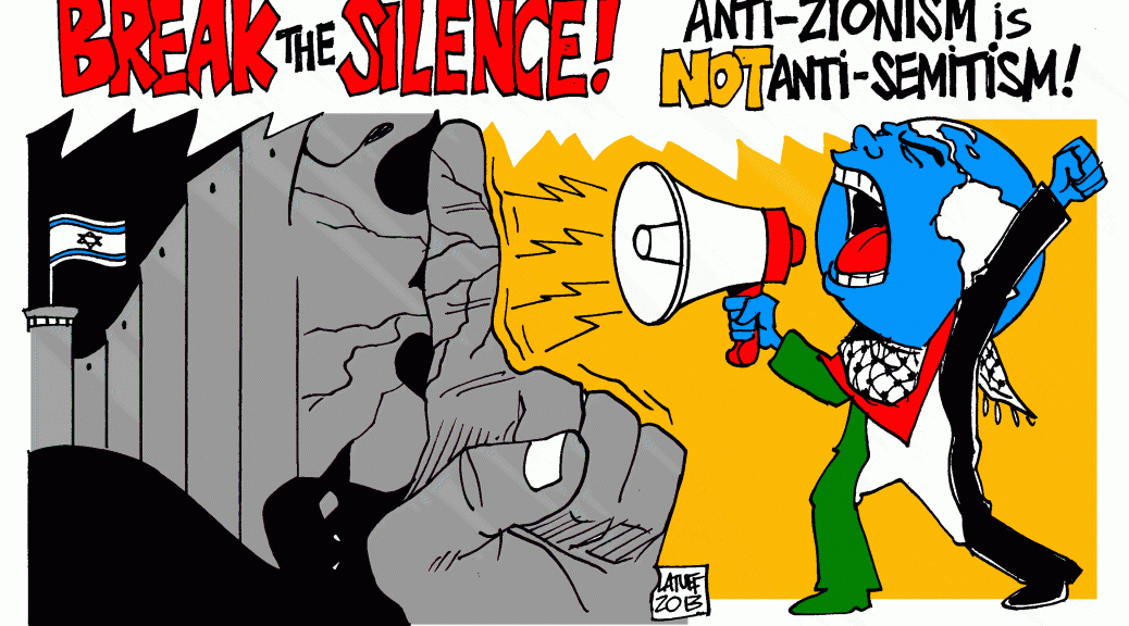 anti-zionism-is-not-anti-semitism-2