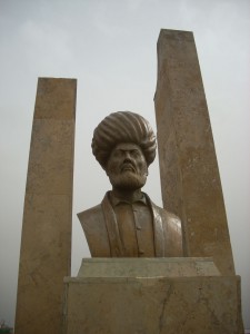 Busto di Piri Reis